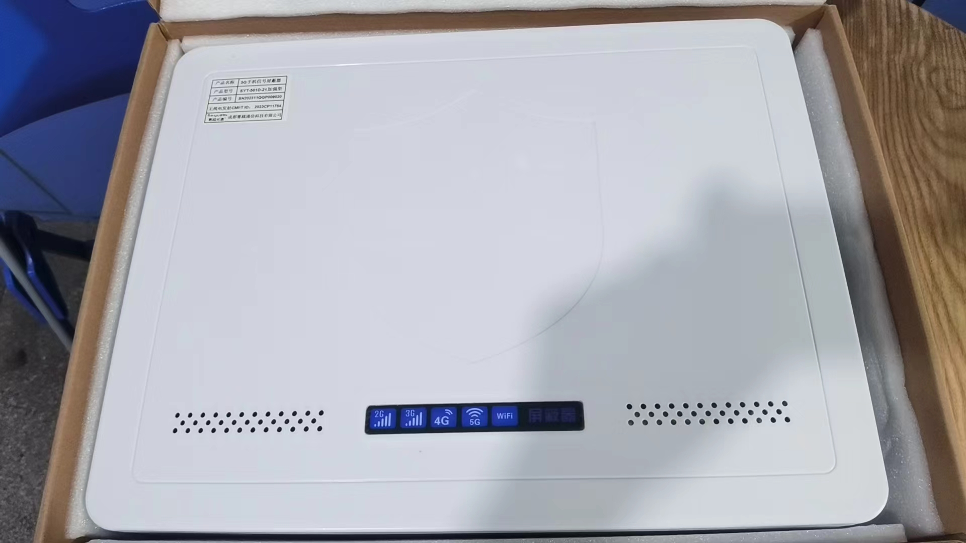  兰考内置21路移动通信干扰器