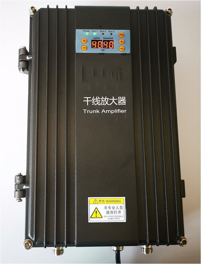  兰考FM调频广播双向干线放大器